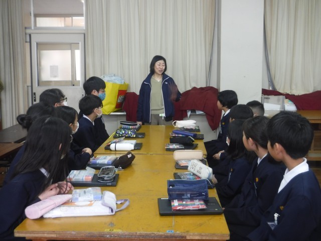 中央委員会