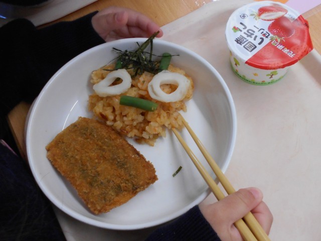 赤鬼ごはん2